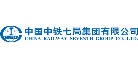 中铁七局西安铁路工程公司