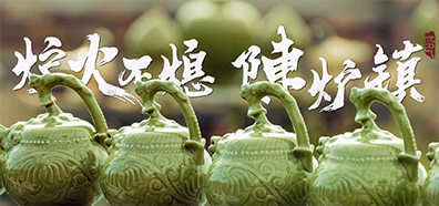 “铜”创同赢 “印”领辉煌