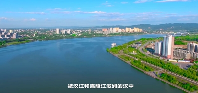 汉中三堰