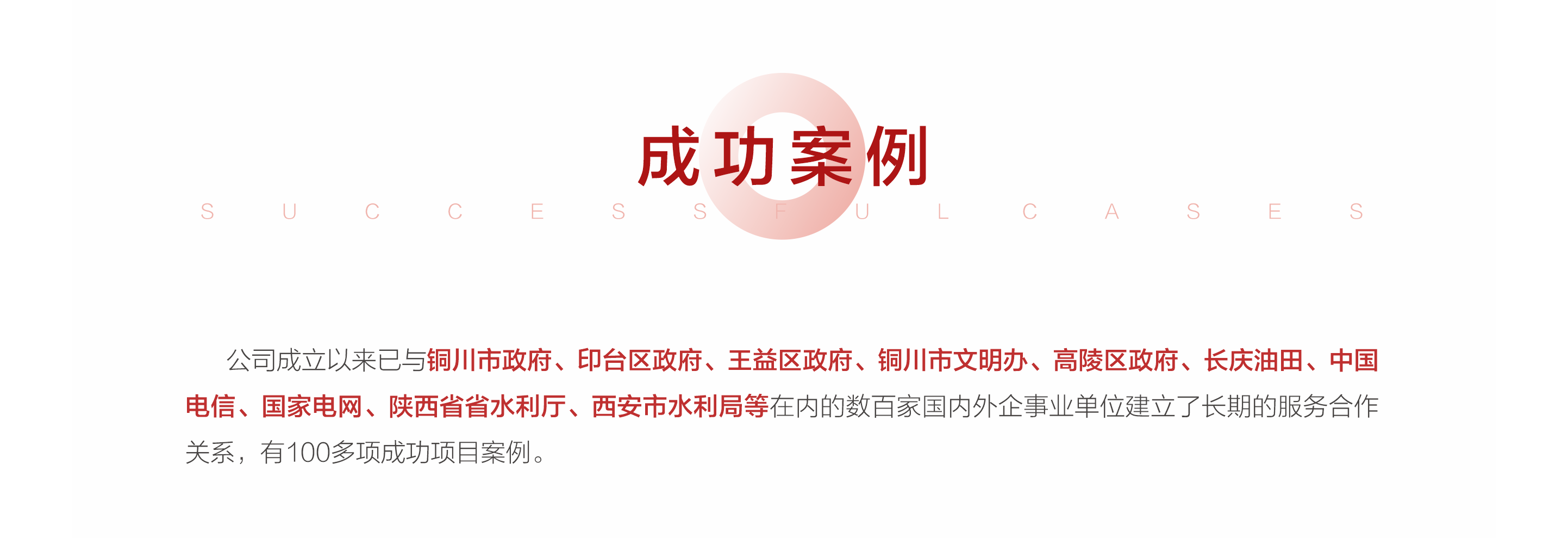 未标题-1_01.png