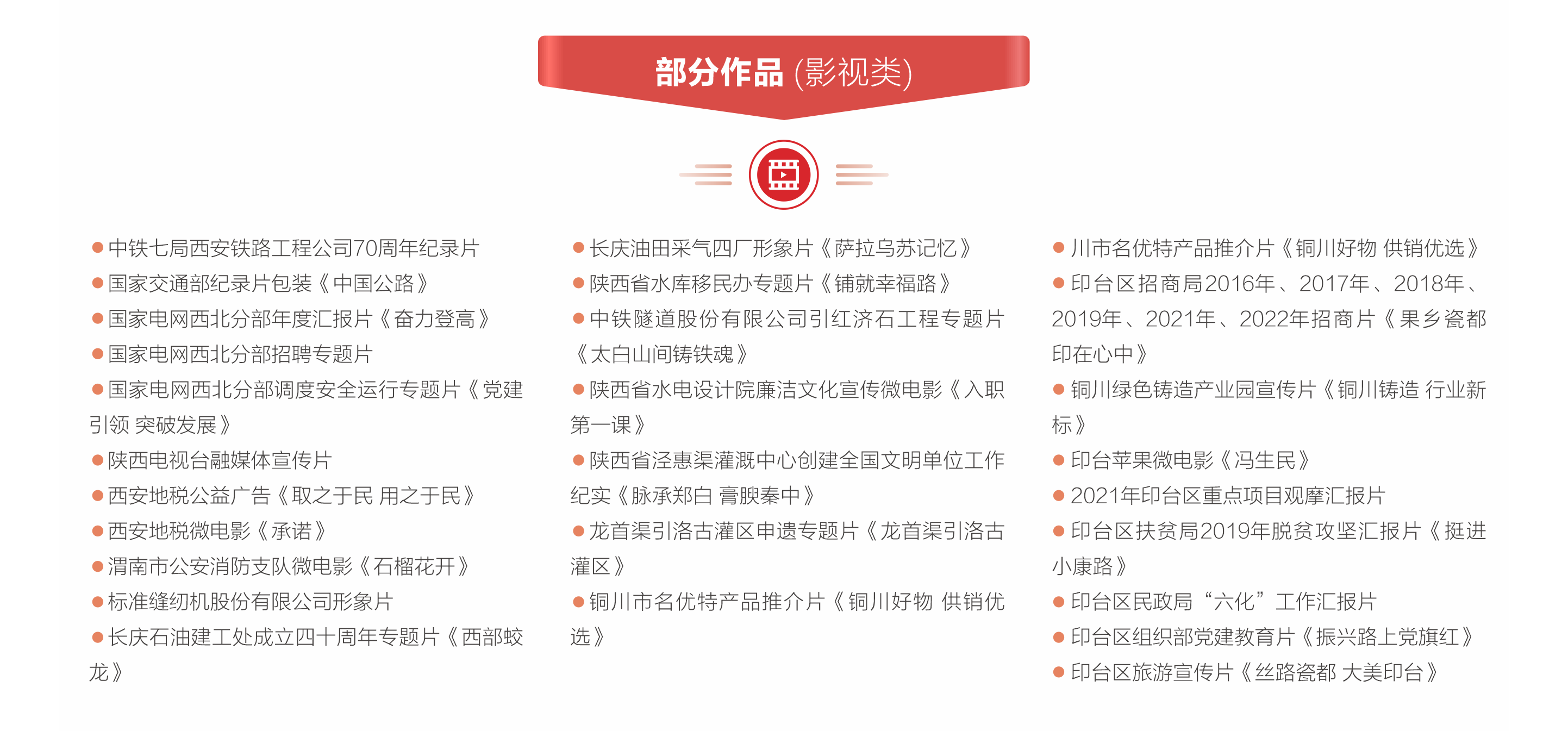 未标题-1_02.png