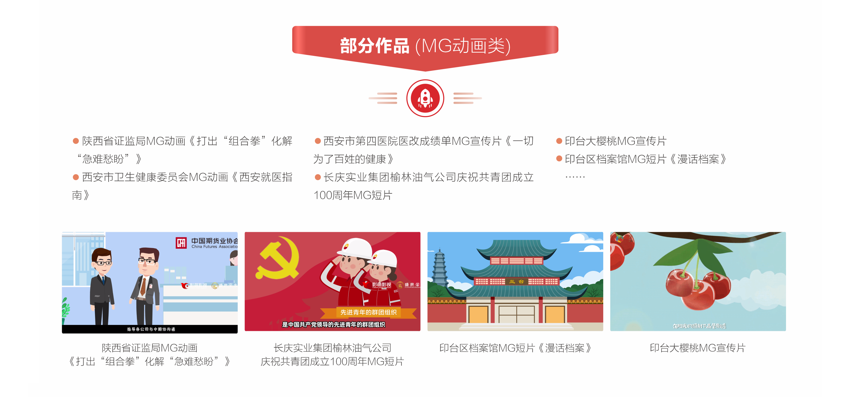 未标题-1_04.png