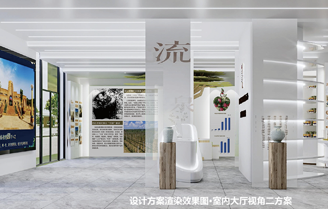 铜川市印台区果业陶瓷展示中心空间