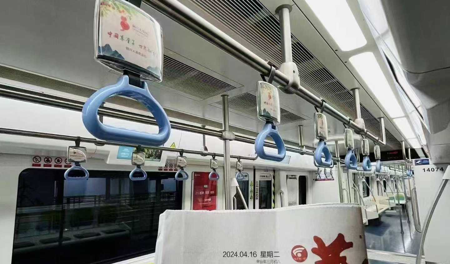 铜川大樱桃西安地铁14号线、高速公路跨线桥广告设计投放